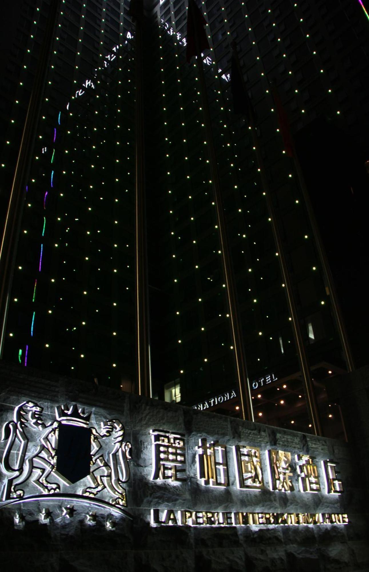 La Perle International Hotel Canton Esterno foto
